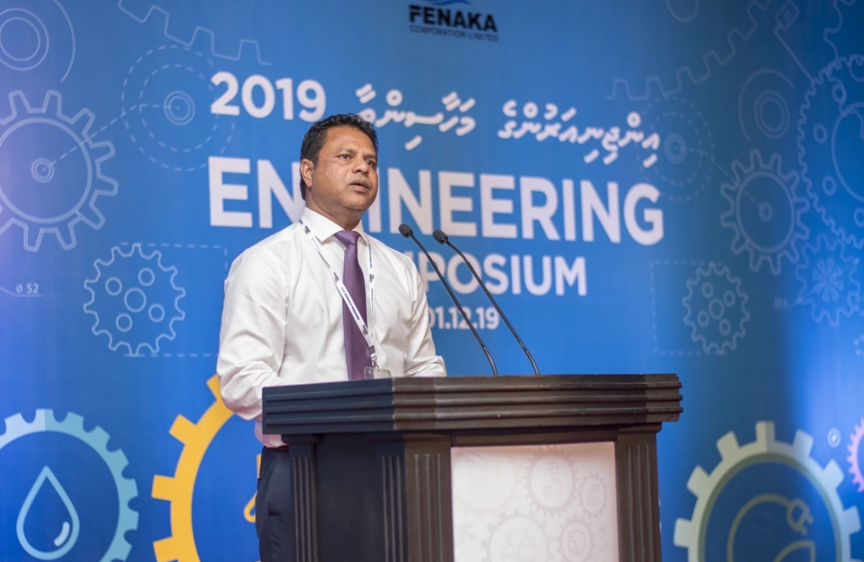 ފެނަކައާމެދު ދެކޭގޮތް ބަދަލުކޮށް، އިތުބާރު ޤާއިމްކުރެއްވިއްޖެ: ސައީދު