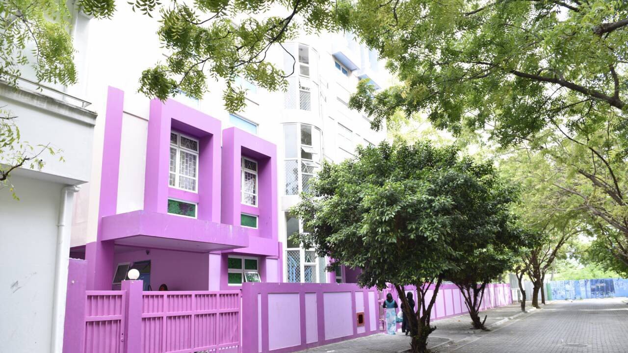 ދަޢުލަތުގެ ބެލުމުގެ ދަށުގައި ތިބި ފަރާތްތަކަށް އެހީތެރިކަން ފޯރުކޮށްދިނުމަށް ހުޅުވާލައިފި