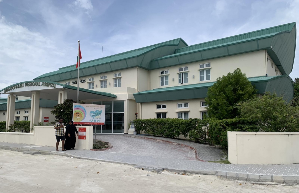 ފީނަން ގޮސްއުޅުނު އުނގޫފާރު ޒުވާނަކު ނިޔާވެއްޖެ