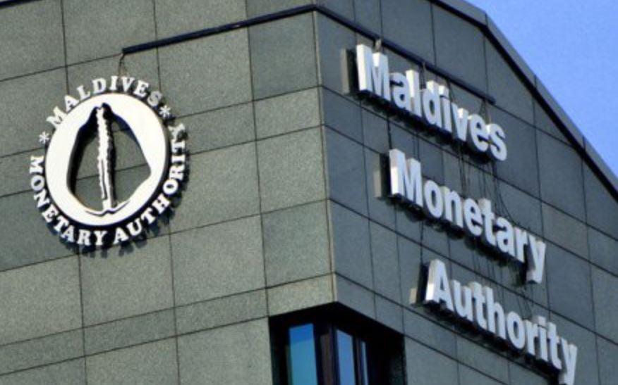 ރާއްޖޭގައި ޑިޖިޓަލް ބޭންކެއް ހުޅުވަން ބޭރުގެ ކުންފުންޏަކުން ހުށައަޅައިފި