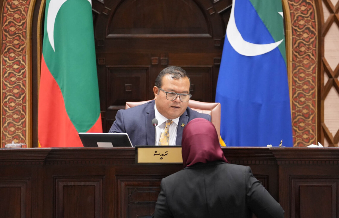 ރައްޔިތުންގެ މަޖިލީހުގެ ރައީސްގެ މަގާމަށް އަސްލަމް އިންތިހާބުކޮށްފި