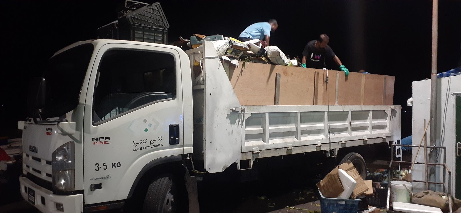 އިއްޔެ މާލޭގެ މަގުމަތިން ނެގީ 14.7 ޓަނުގެ ކުނި