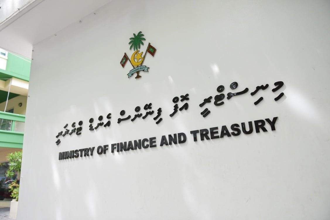 ޚަރަދުތައް ހަމަޖެއްސުމަށް 1.8 ބިލިޔަން ރުފިޔާގެ ޓްރެޜަރީ ބިލް ވިއްކައިފި