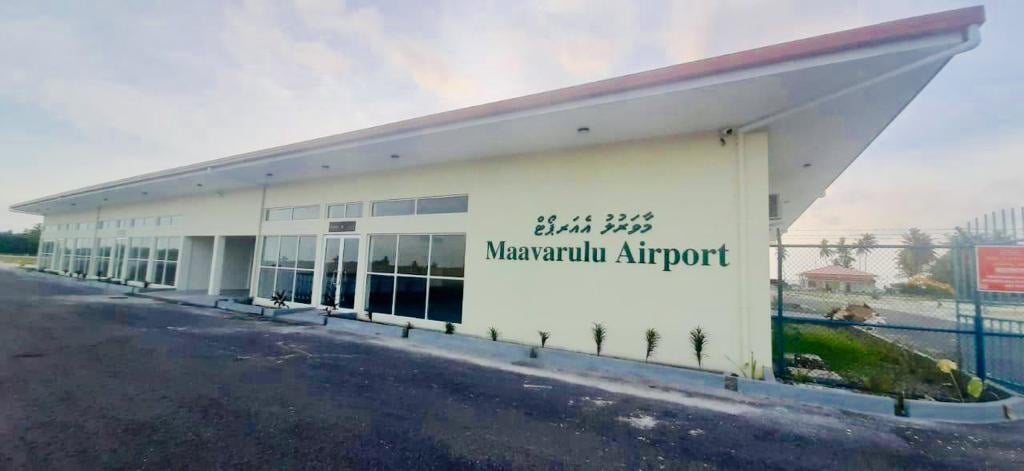 އެމްޓީސީސީ ހުއްޓުމެއްނެތި ކުރިއަށް؛ މިފަހަރު ގދ. މާވަރުލު އެއާޕޯޓާއި ބަނދަރު