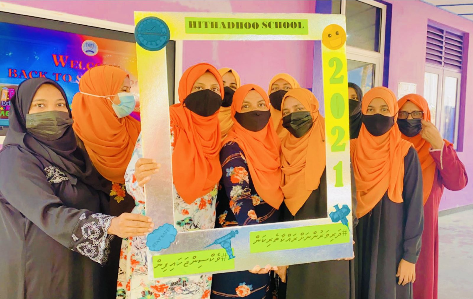 ހޭލުންތެރިކުރުވުމަށް އެޑިއުކޭޝަނުން ވެކްސިނޭޝަން ޕްރޮގްރާމެއް ފަށައިފި