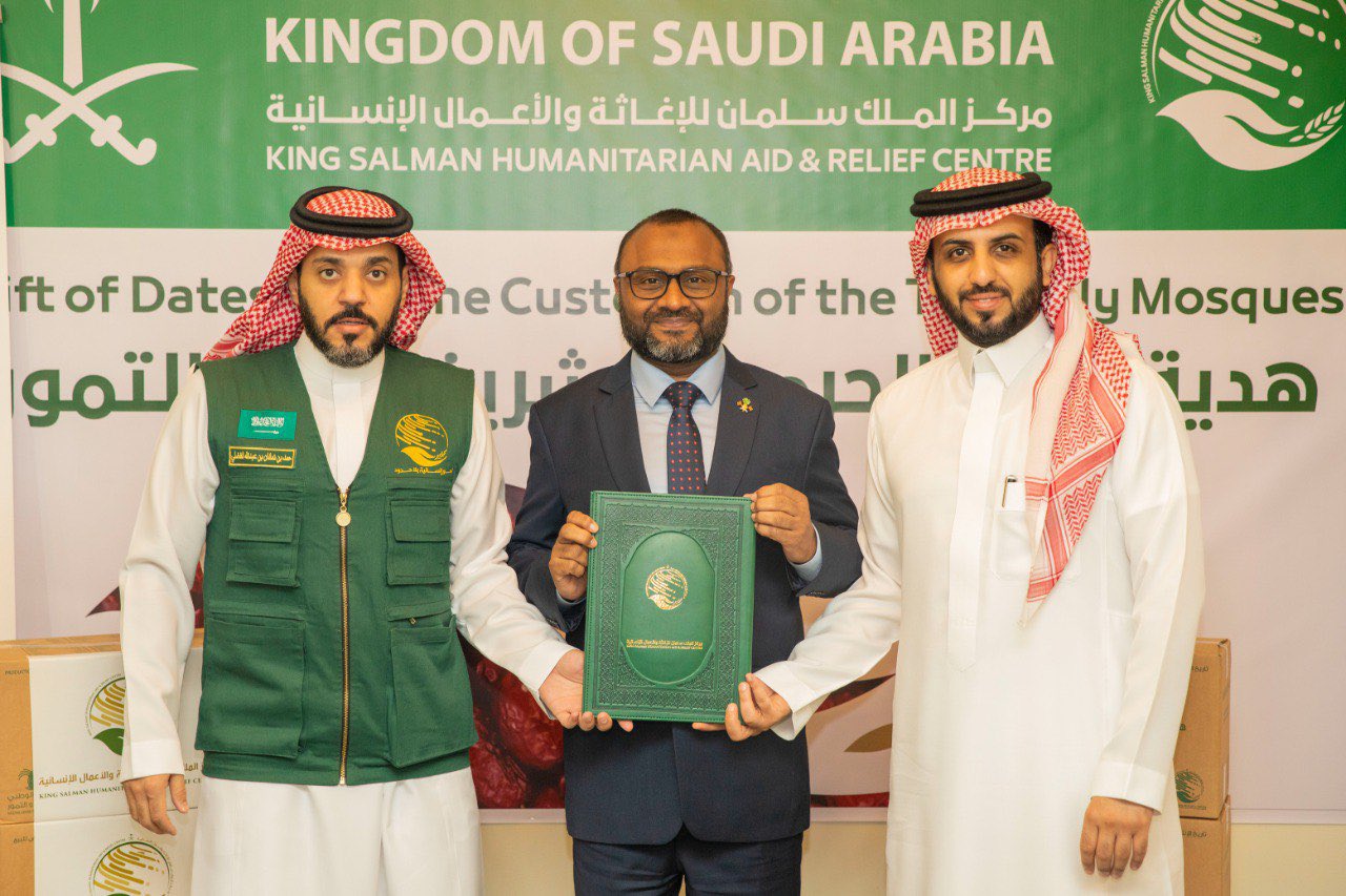 ސައުދީން ރާއްޖެއަށް 50 ޓަނުގެ ކަދުރު ހަދިޔާކޮށްފި