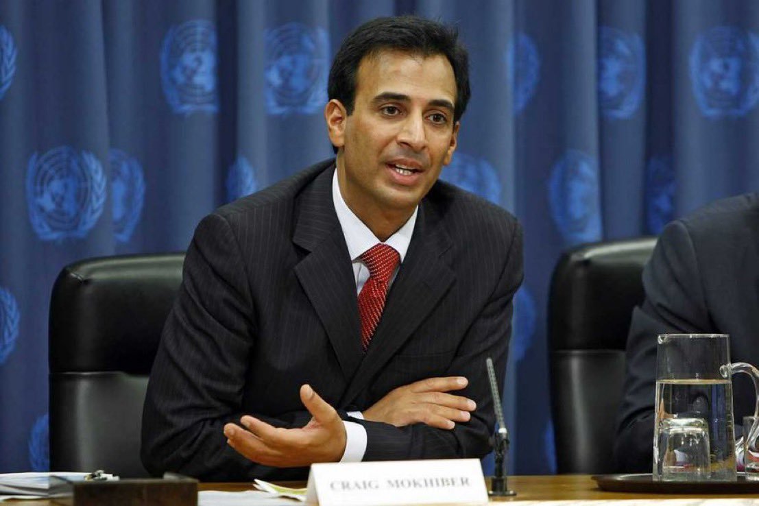 އެމެރިކާގެ ހިއުމަން ރައިޓްސް ކޮމިޝަންގެ ޑިރެކްޓަރ އިސްތިއުފާ ދެއްވައިފި