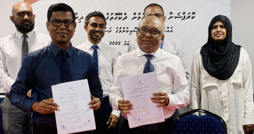 ކޮރަޕްޝަނާމެދު އާންމުން ދެކޭގޮތް ބެލުމަށް ގައުމީ ދިރާސާއެއް ހަދަނީ