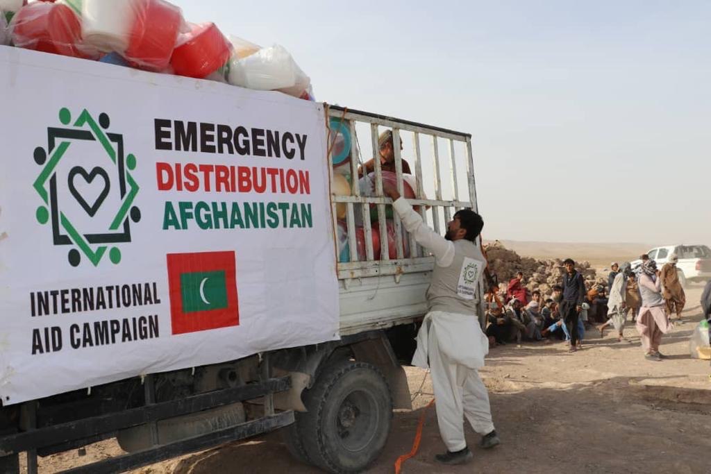 ފަލަސްތީނަށް އެހީވުމަށް މަމްސް ޖަމިއްޔާއިން ބާއްވާ ފަންޑް ރައިޒިން އިވެންޓް މިއަދު