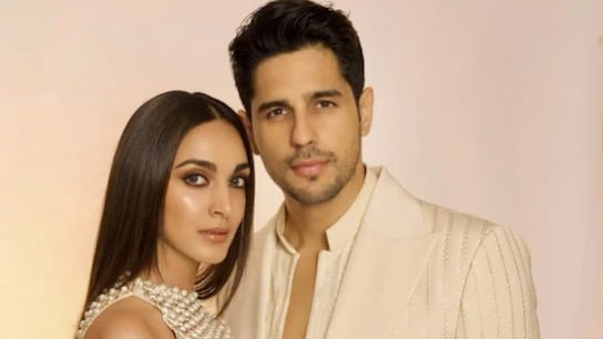 ކިއާރާއާއި ސިދާތުގެ އަލަތު ދަރިފުޅު އުފަންވެއްޖެ