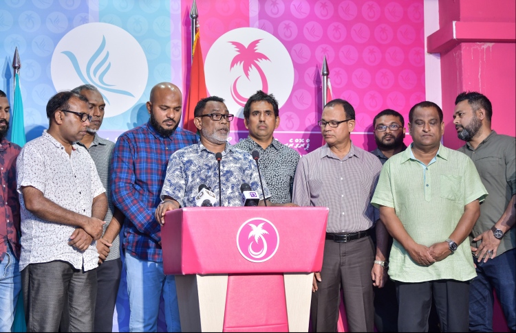 ބަޖެޓުން ގައުމު ބަނގުރޫޓްވެދާނެ ކަމުގެ ބިރުއެބައޮތް: އިދިކޮޅު