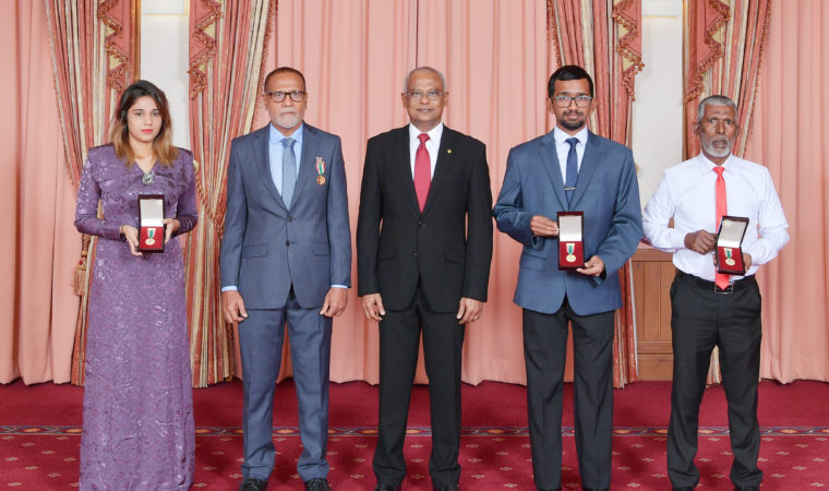 ޤައުމީ އިނާމަށް ނަން ހުށަހެޅުމުގެ ފުރުސަތު ހުޅުވާލަނީ