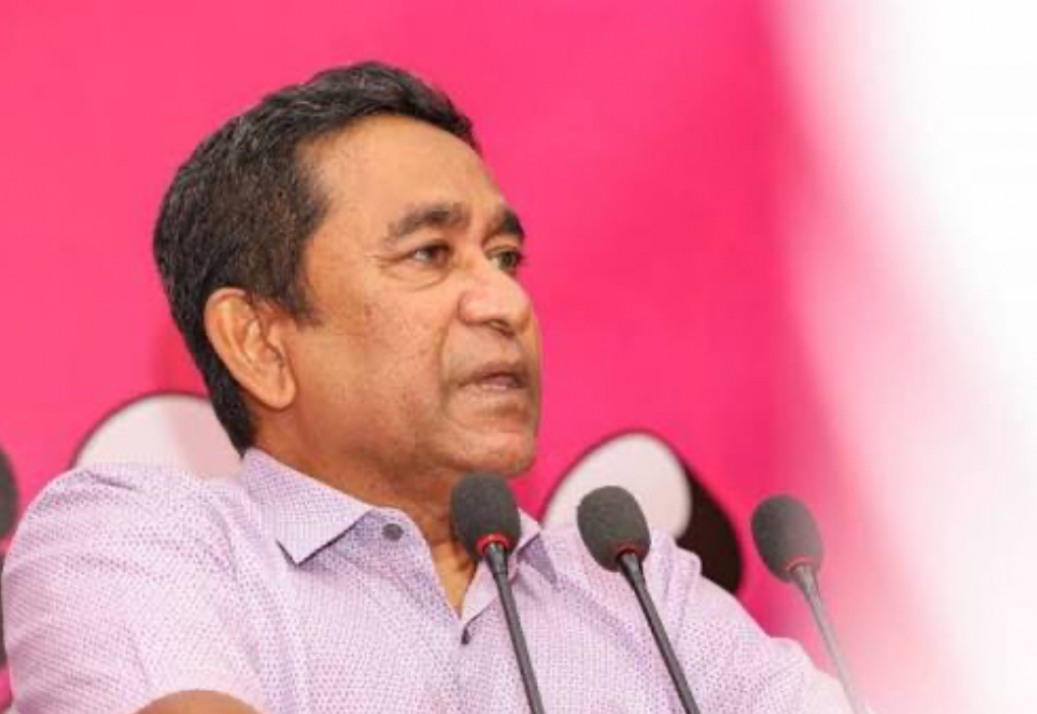 ޔާމީންގެ ޝަރީއަތް: އައު ހެކިތަކުގެ އަޑުއެހުންތައް ނިންމާލައިފި