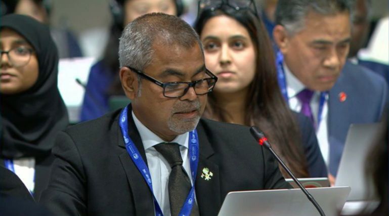 "ލޮސް އެންޑް ޑެމޭޖް ފަންޑު އޮޕަރޭޝަނަށް ގެނައުމަކީ ޙާލަތު ބަދަލުކުރުމަށް އެޅުނު މުހިންމު ފިޔަވަޅެއް"