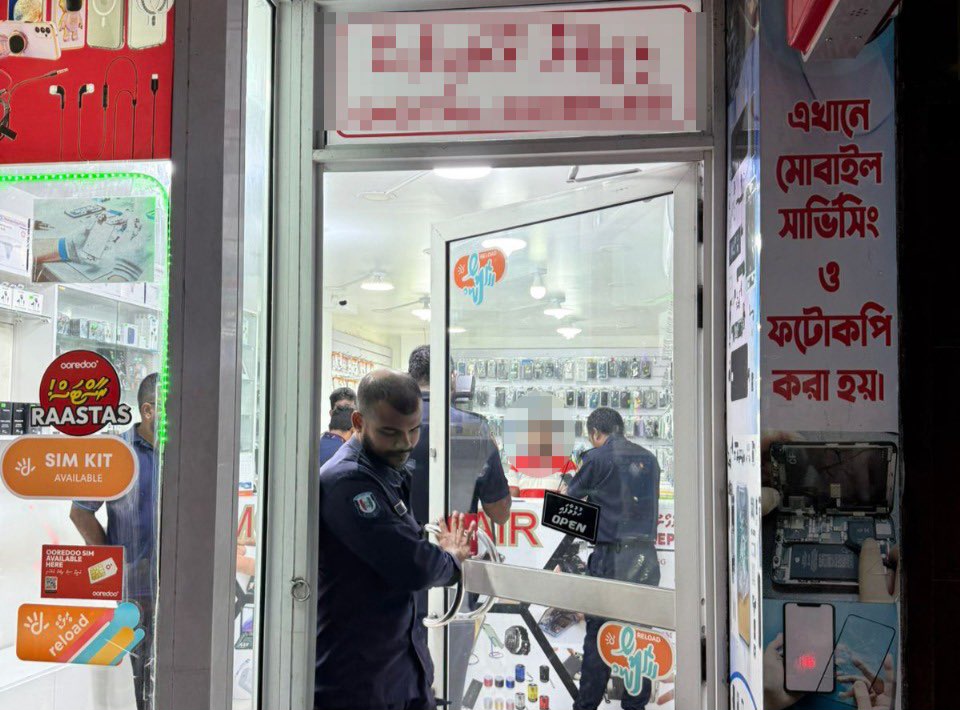 ގަވާއިދާ ހިލާފަށް ދުންފަތުގެ ބާވަތްތައް ވިއްކަމުންދިޔަ ދެފިހާރަ ބަންދުކޮށްފި