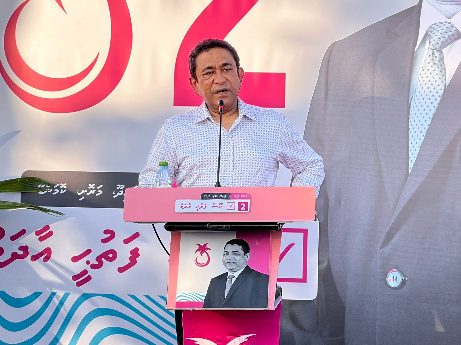 ޕީޕީއެމްގެ ވެރިކަމުގައި ކޮމަންޑޫ ދާއިރާއަށް 500 މިލިއަން ރުފިޔާ ޚަރަދު ކުރިން - ރައީސް ޔާމީން