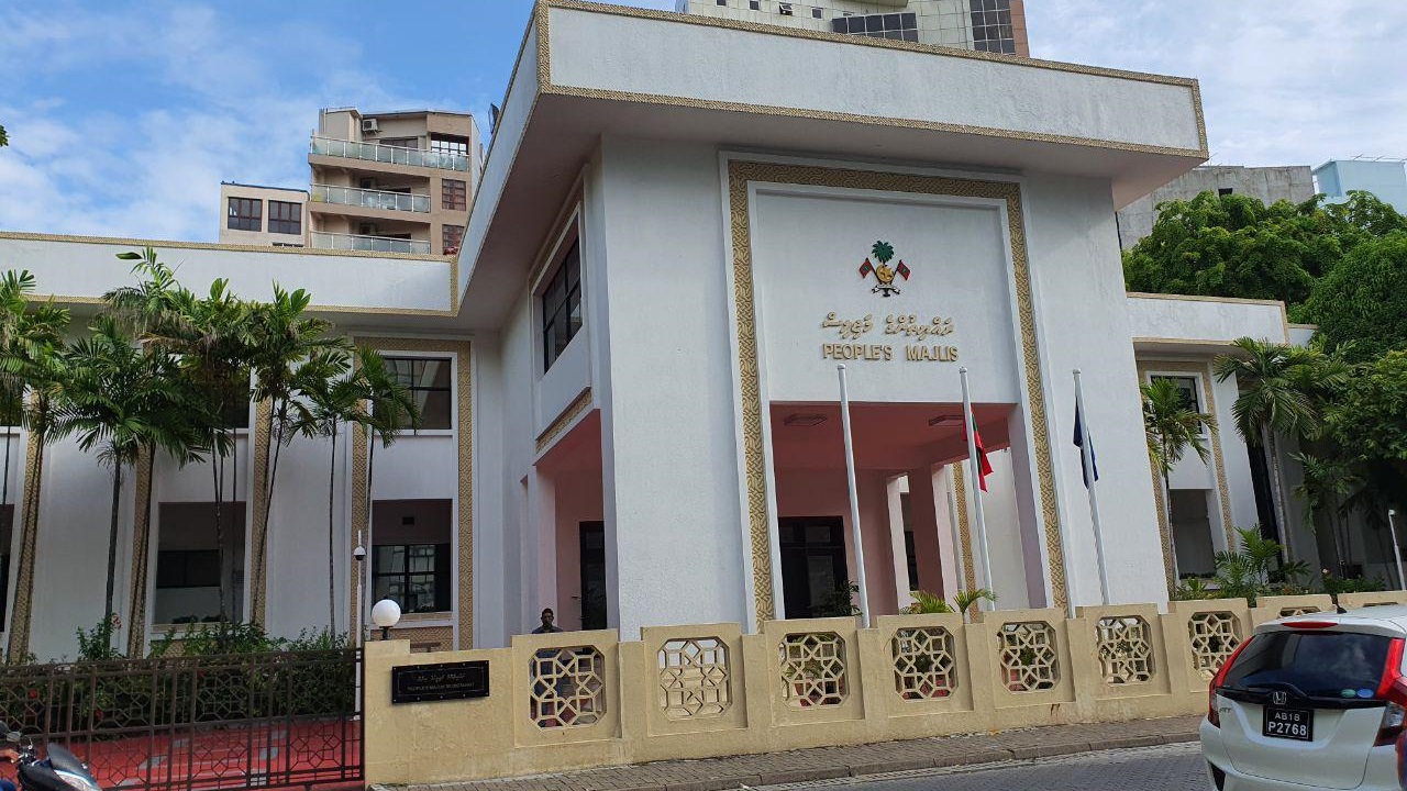 ރައްޔިތުންގެ މަޖިލީހުގެ ޖަލްސާތައް މިމަހު 16 ގައި ފަށަނީ