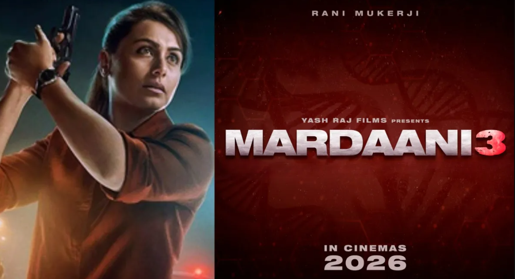 "މަރްދާނީ" ފްރެންޗައިސްގެ އާ ފިލްމެއް އުފައްދަނީ