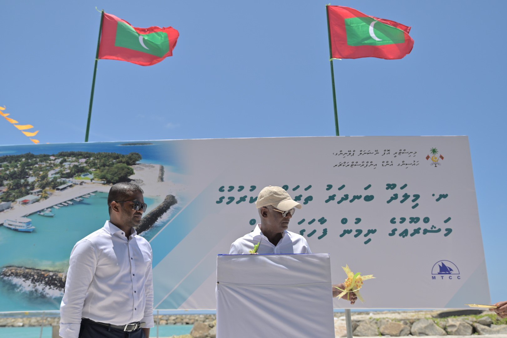 ނ. މިލަދޫ ބަނދަރާއި، ފެނަކަ އިންޖީނުގެ އާއި އޮފީސް ޢިމާރާތް ހުޅުއްވައިދެއްވައިފި