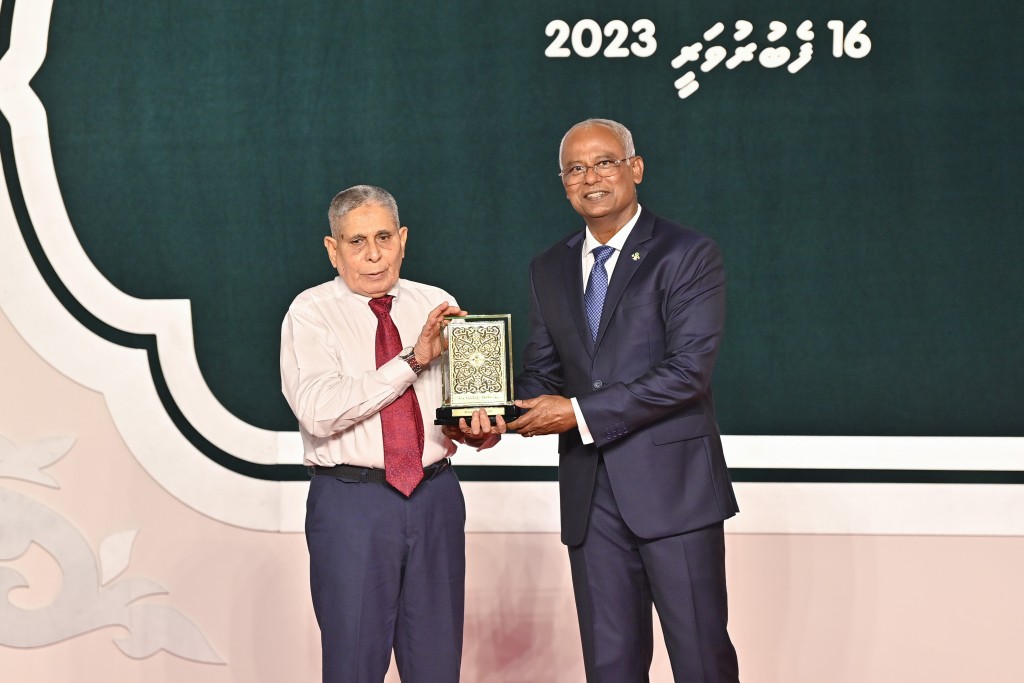 ދިވެހި ދައުލަތަށް ޚިދުމަތްކުރުމުގެ އިނާމަށް ނަން ހުށަހަޅަން ހުޅުވާލައިފި