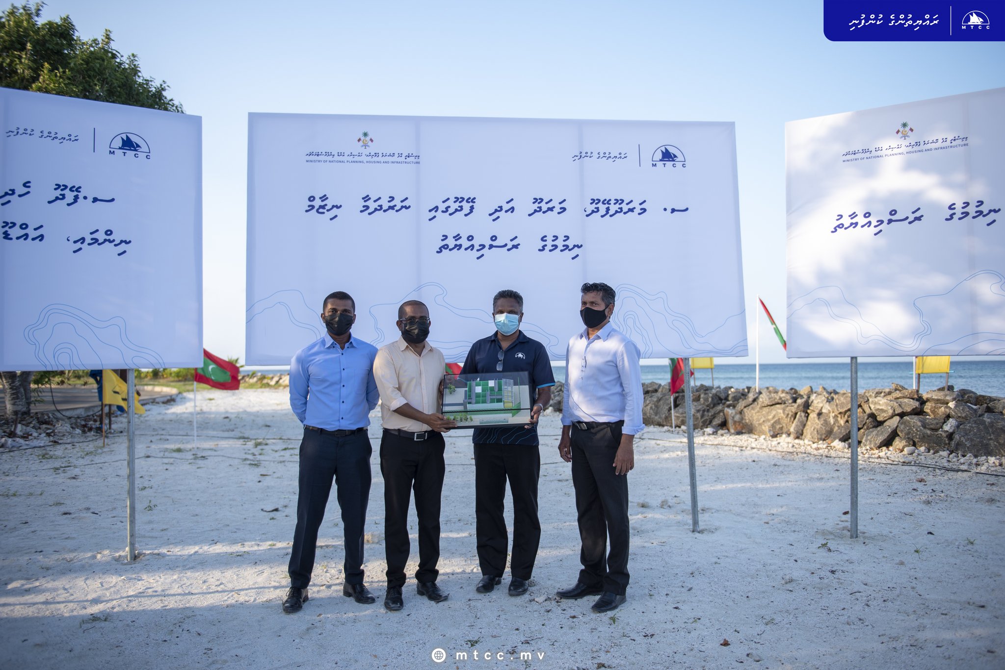 އައްޑޫ ސިޓީގެ ތިން ރަށެއްގައި ހިންގި ނަރުދަމާގެ މަޝްރޫޢު ނިންމާލައިފި