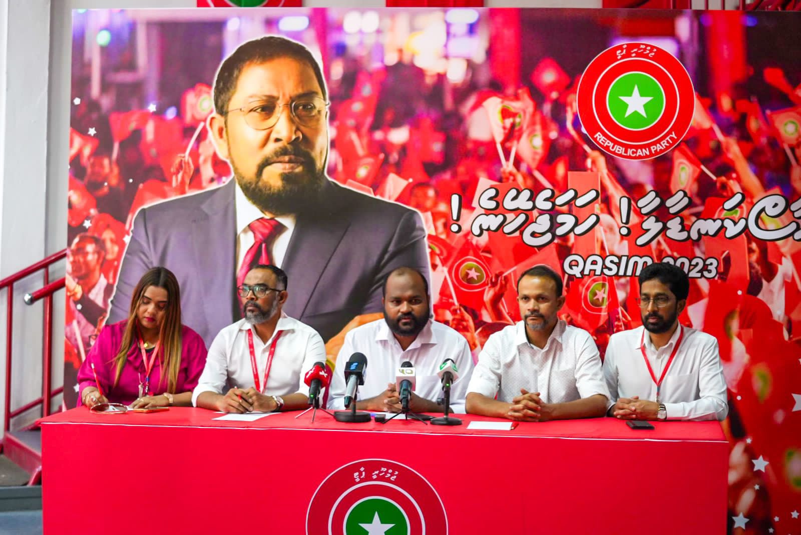 ޖުމްހޫރީ ޕާޓީން ކެމްޕޭނު ކުރާނީ އެހެން ކެންޑިޑޭޓުންނަށްވެސް އިހުތިރާމުކޮށްގެން