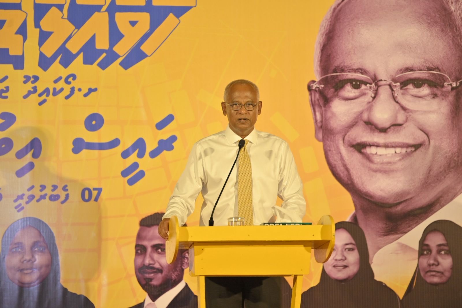 ރައްޔިތުންގެ އެކައުންޓަށް ޑޮލަރު ޖަމާކުރާނެ ކަމަށް ބުނާ ބުނުމަކީ ބޮޑު ޖޯކެއް: އިބޫ