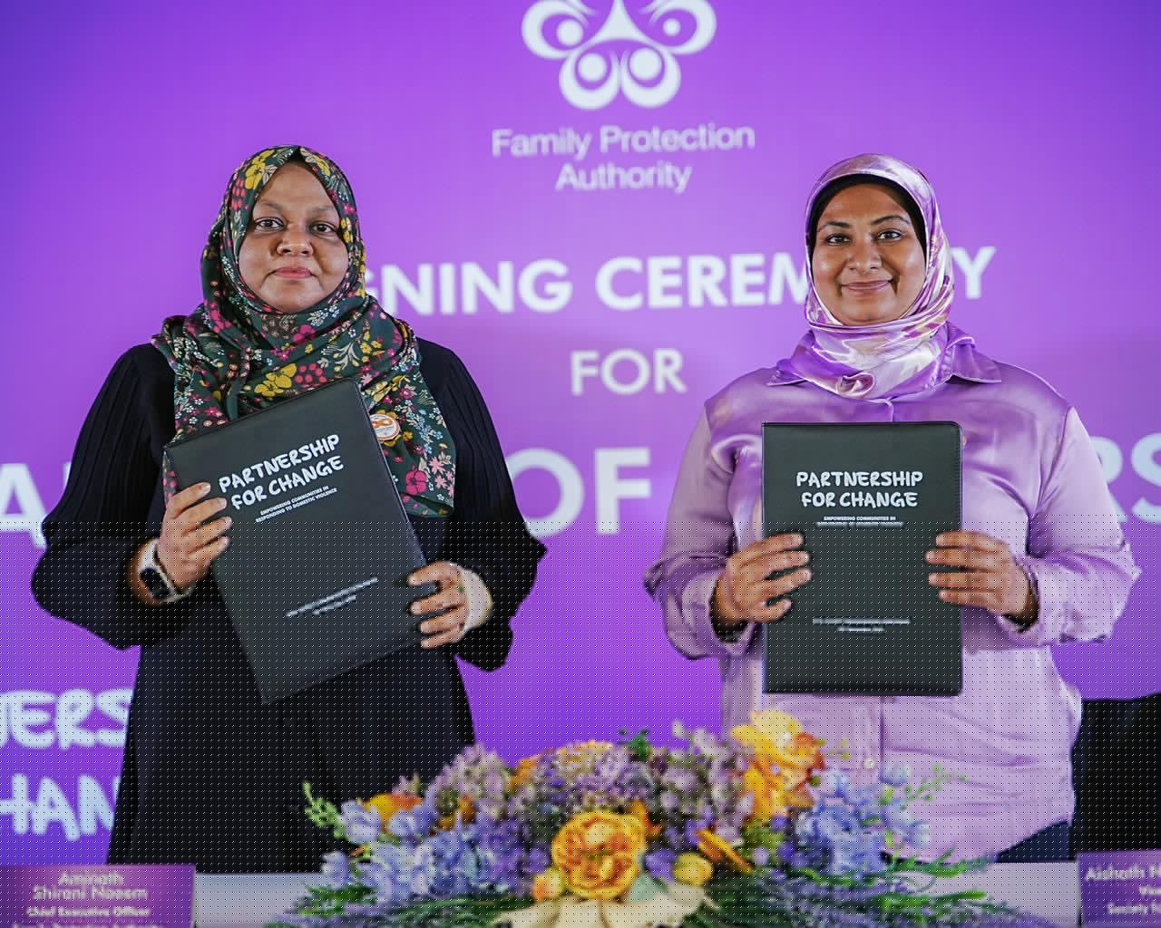 ގެވެށި އަނިޔާ ހުއްޓުވުމަށްޓަކައި އެފްޕީއޭ އާއި ޝީ އާ ގުޅިގެން އެއްބަސްވުމަކަށް