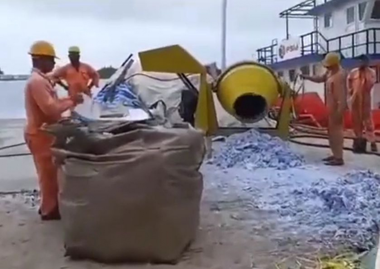 އެފްއެސްއެމުން ލިޔުންތަކެއް ނައްތާލީ ގައުމީ އަރުޝީފަށް ވެސް ނާންގައި؛ މައްސަލަ ބަލަނީ