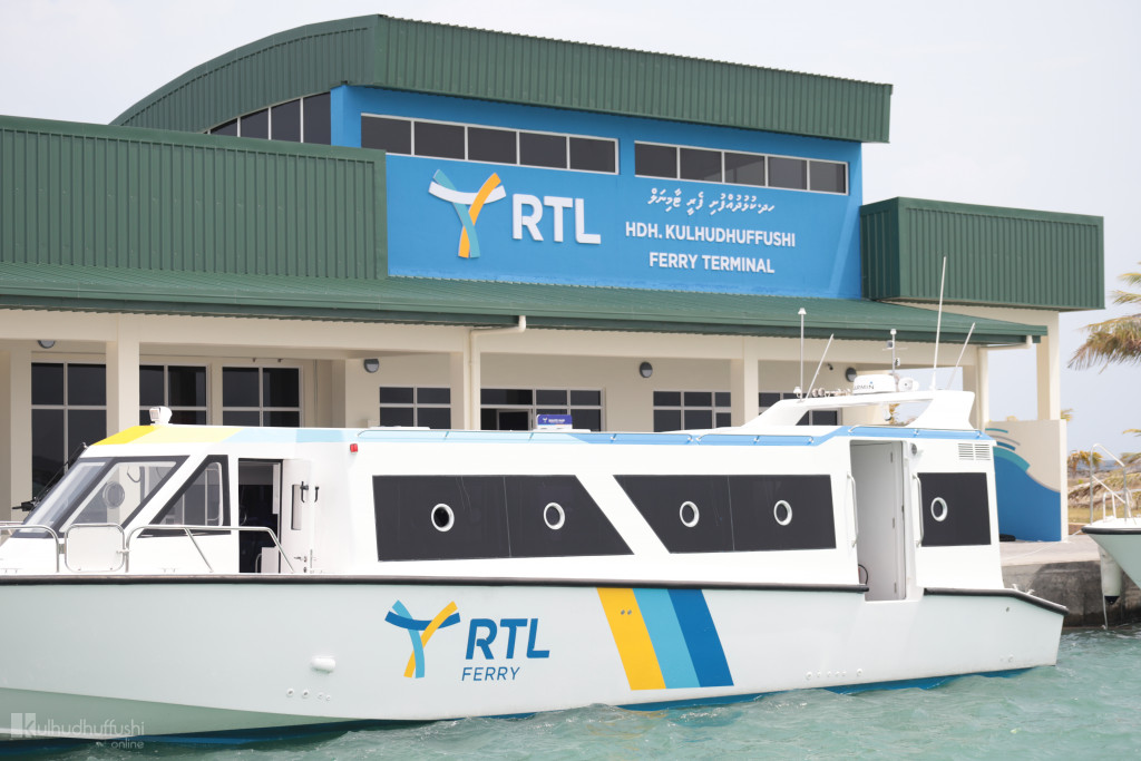 އާރުޓީއެލް ފެރީތަކަށް ބޮޑުތިލަދުންމަތިން ބައިލައްކަ މީހުން އަރައިފި