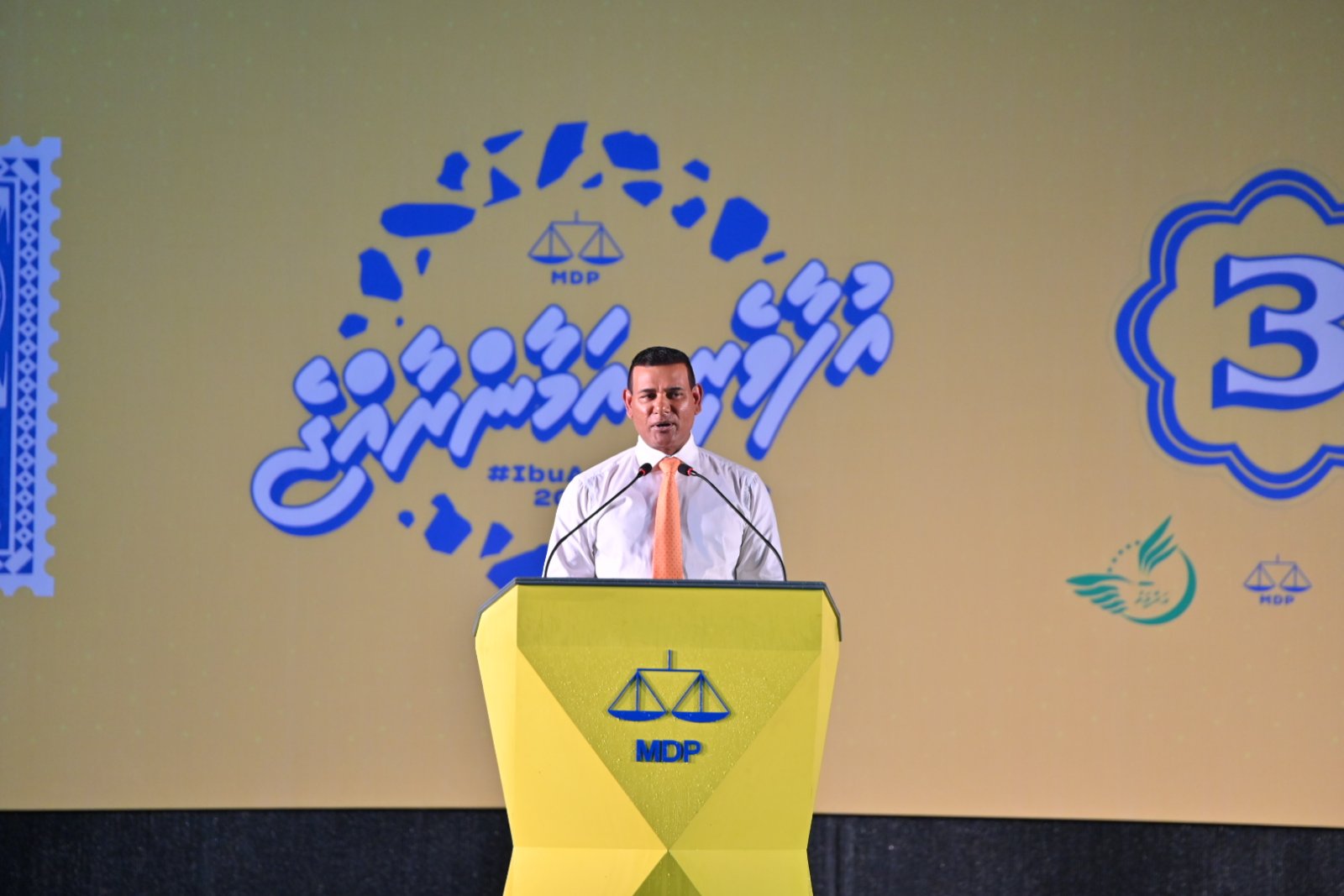 ރައީސް ޞާލިހަކީ ފައިނޭންޝިއަލް އިންޖިނިއަރެއް: ސިޔާމް