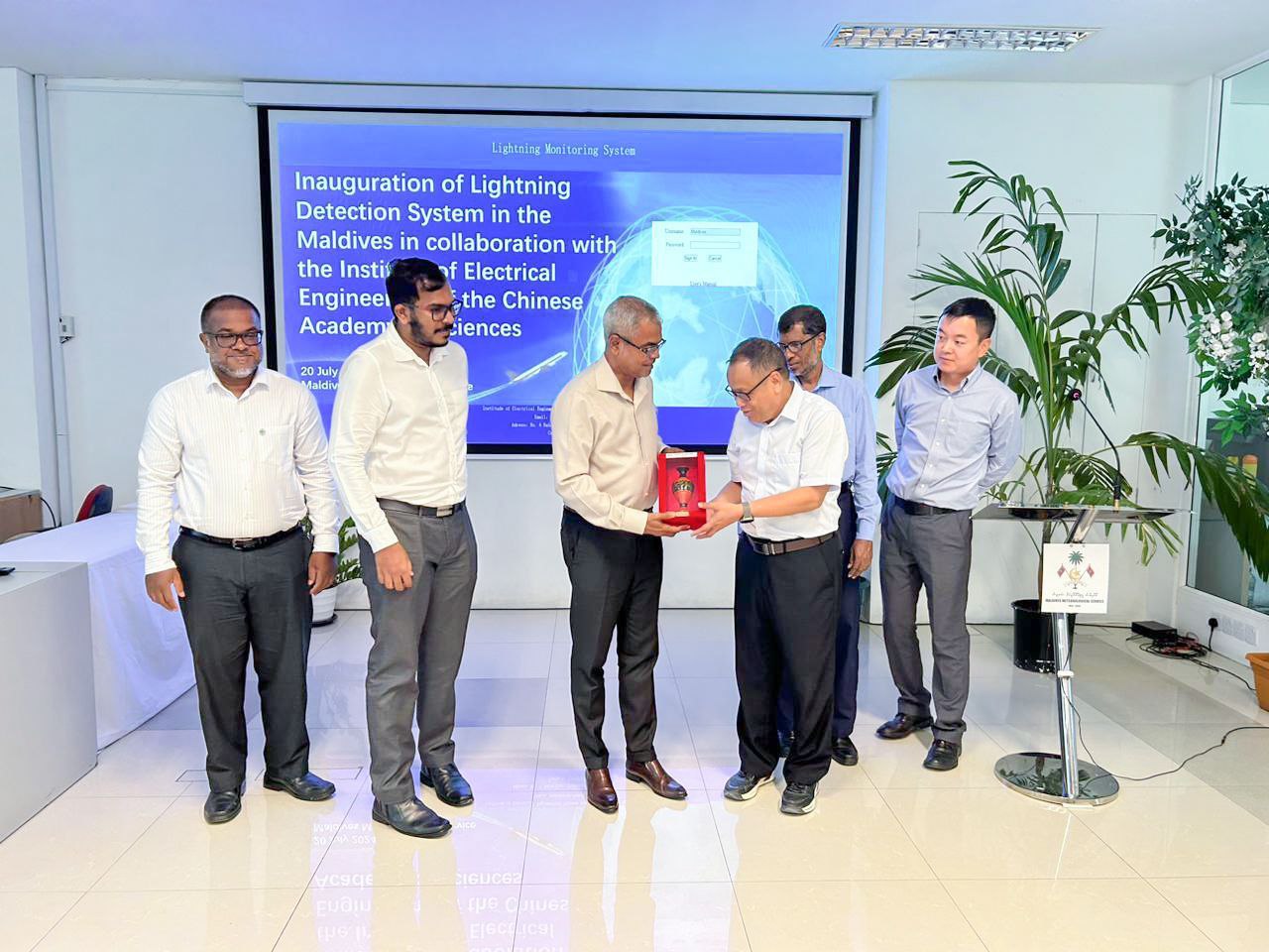 ރާއްޖޭގައި ފުރަތަމަ ފަހަރަށް ލައިޓްނިން ޑިޓެކްޝަން ސިސްޓަމެއް ގާއިމުކުރަނީ