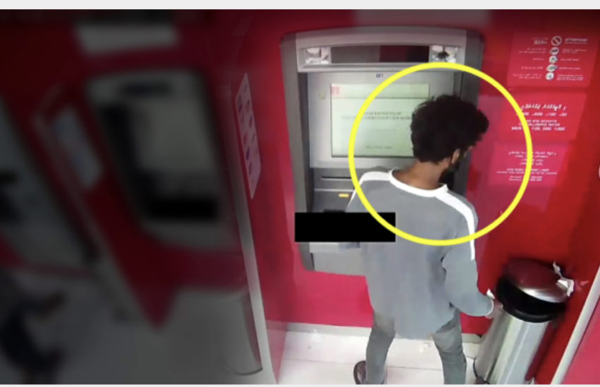 މަކަރާއި ހީލަތުގެ މައްސަލައަކާ ގުޅިގެން މީހަކު ހޯދަނީ