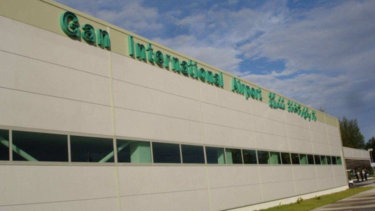 ގަމާއި ކޮޅުނބާ ދެމެދު ސްރީލަންކަނުން ކުރާ ދަތުރުތައް ހުއްޓާނުލުމަށް އިދިކޮޅު ކޯލިޝަނުން ގޮވާލައިފި