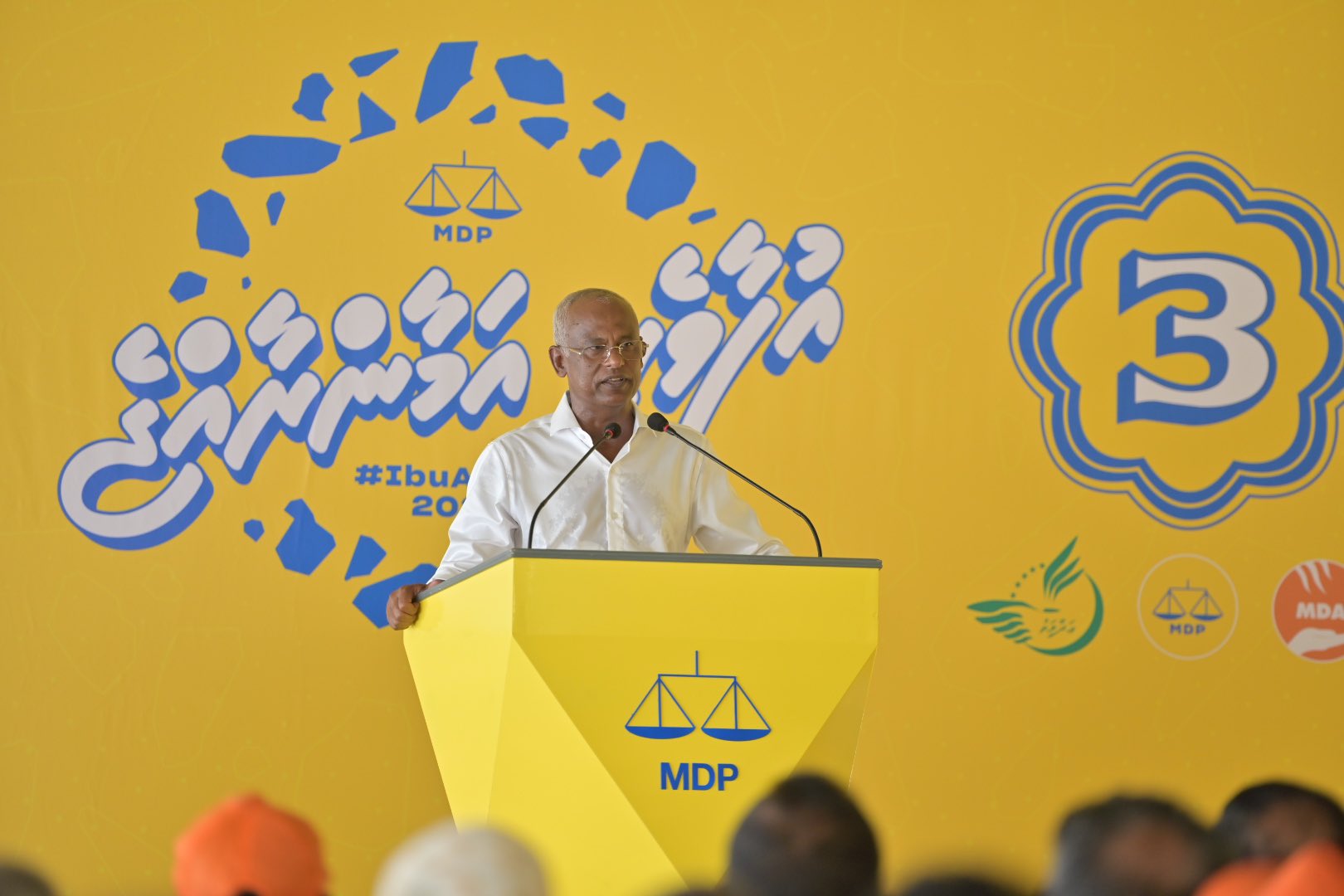 އާރުޓީއެލްގެ ހިދުމަތް ދެން އަންނާނީ ނ. އަތޮޅަށް: ރައީސް