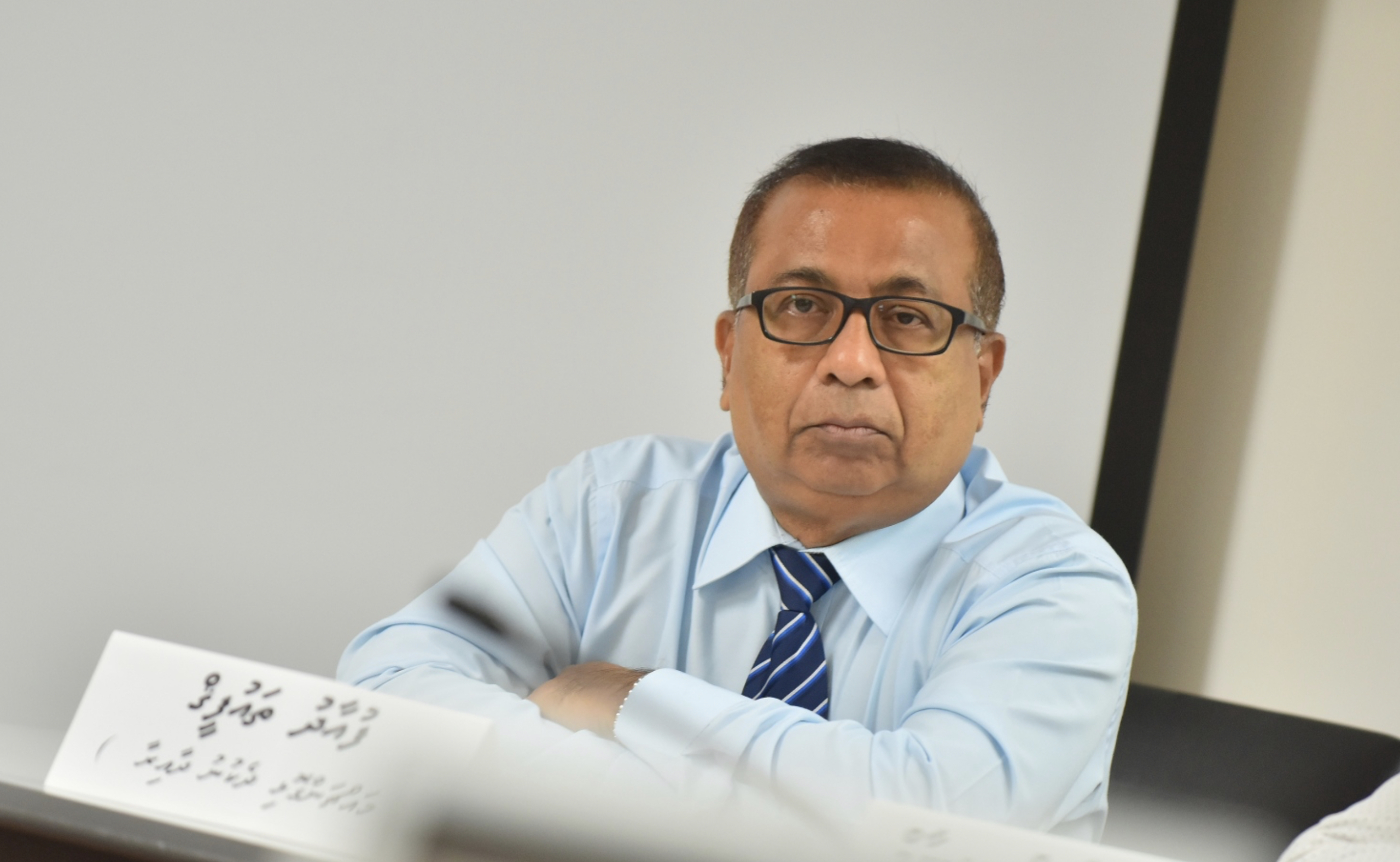 ފުއާދުގެ އިތުބާރުނެތްކަމަށް ނިންމައިފި