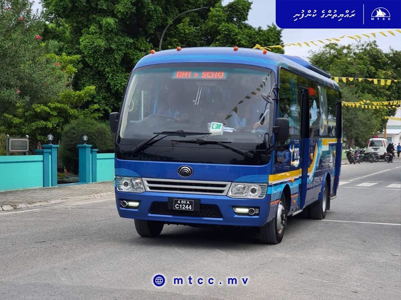 ހއ. ދިއްދޫގައި އާރްޓީއެލް ބަހުގެ ހިދުމަތް ފަށައިފި