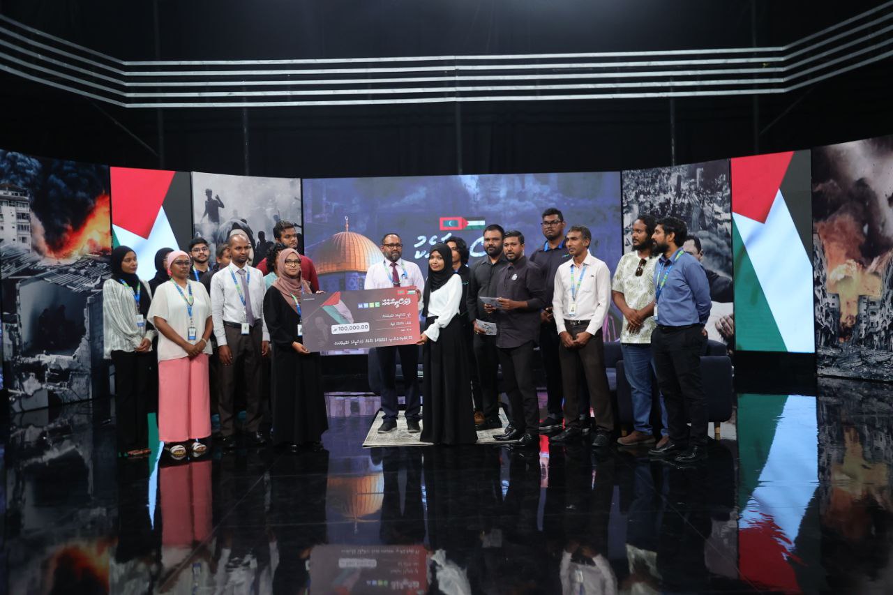 އެމްޑަބްލިއުއެސްސީގެ ފަރާތުން ފަލަސްތީނަށް އެއް ލައްކަ ރުފިޔާ