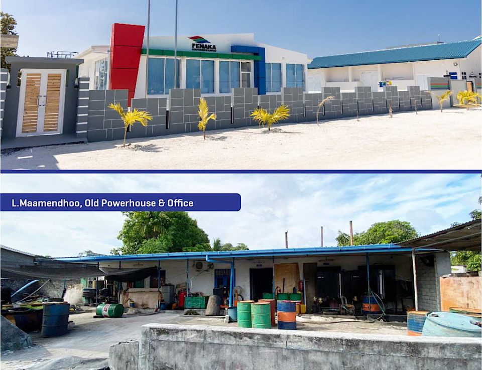 35 އަހަރަށްފަހު މާމެންދުއަށް ޒަމާނީ އިންޖީނުގެއެއް