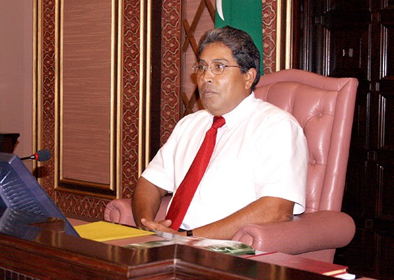 ޤާސިމް ޤާނޫނުއަސާސީ ދުވަހުގެ ތަހުނިޔާ ފޮނުއްވައިފި