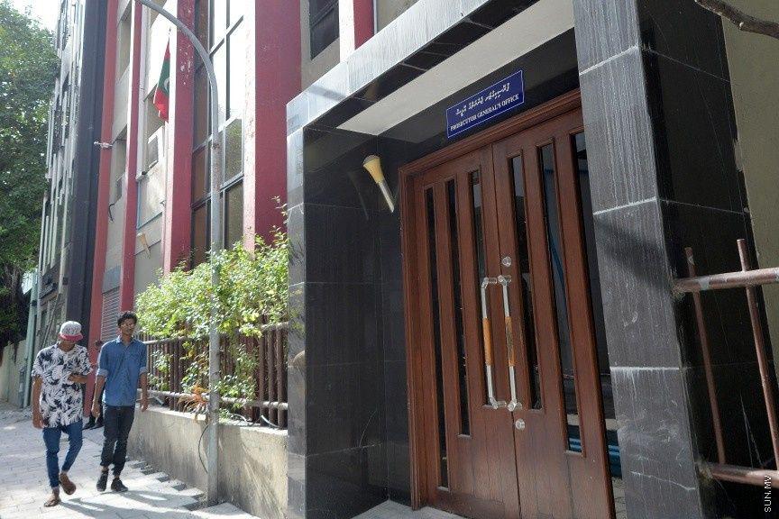 އޯޑިއޯ ވީޑިއޯ ކޮންފަރެންސް މެދުވެރިކޮށް ކޯޓުތަކުގެ އަޑުއެހުންތައް ބާއްވަން ފަށައިފި