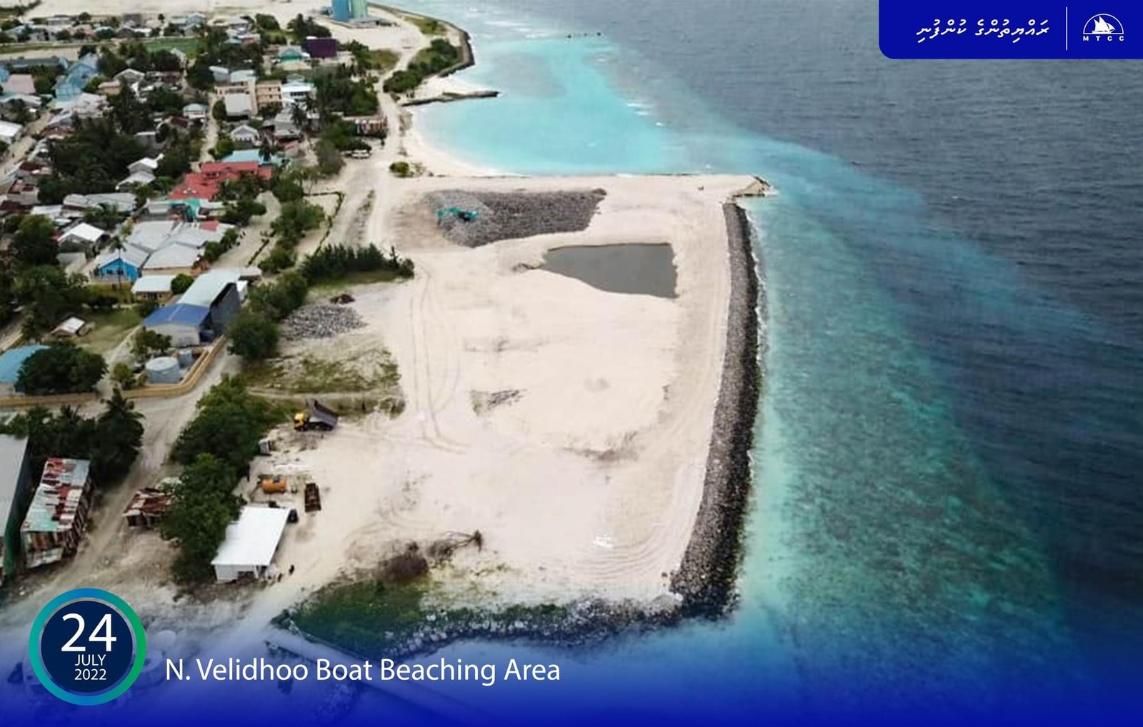 ވެލިދޫ ދޯނި އެހެލާ ސަރަޙައްދު ހެދުމުގެ މަޝްރޫޢު ބާރަށް ކުރިއަށް