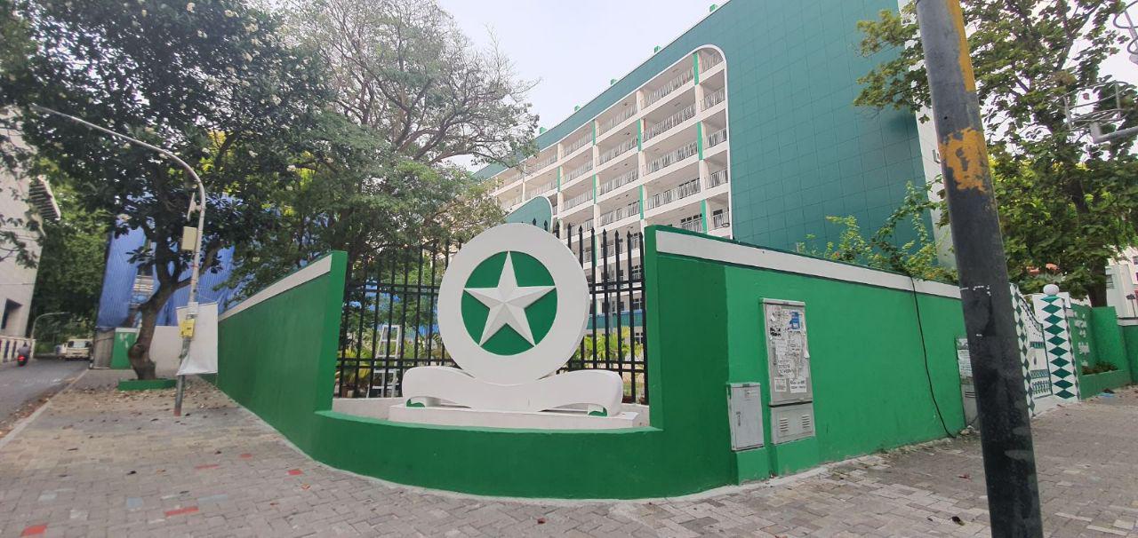 ތައުލީމުގެ ބިލާ މަތީތައުލީމުގެ ބިލަށް ޚިޔާލު ހުށައެޅުމަށް ހުޅުވާލައިފި