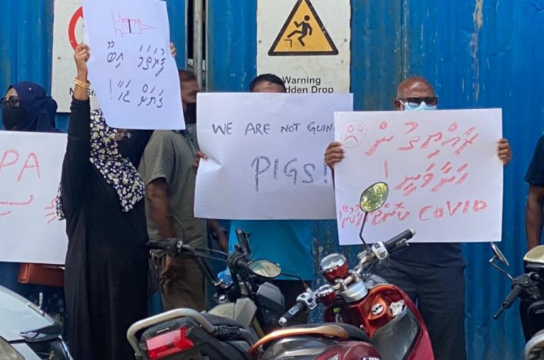 އިދިކޮޅު ބަޔަކު މިއަދުވެސް މާލޭގައި މުޒާހަރާ ކުރަނީ