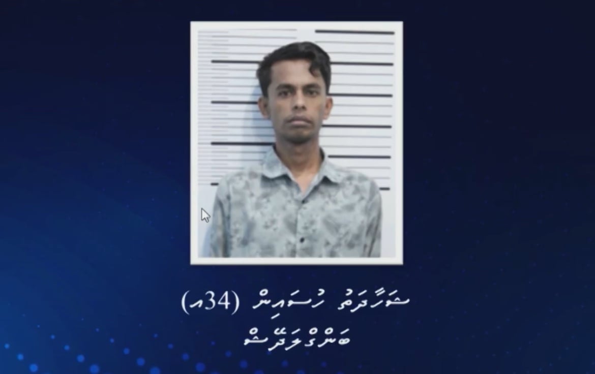 ޖިނާއީ ކުށް ކޮށްގެން ފައިސާ ހޯދައި، މަނީ ލޯންޑާ ކުރި ބިދޭސީއަކަށް ދައުވާ ކުރަނީ