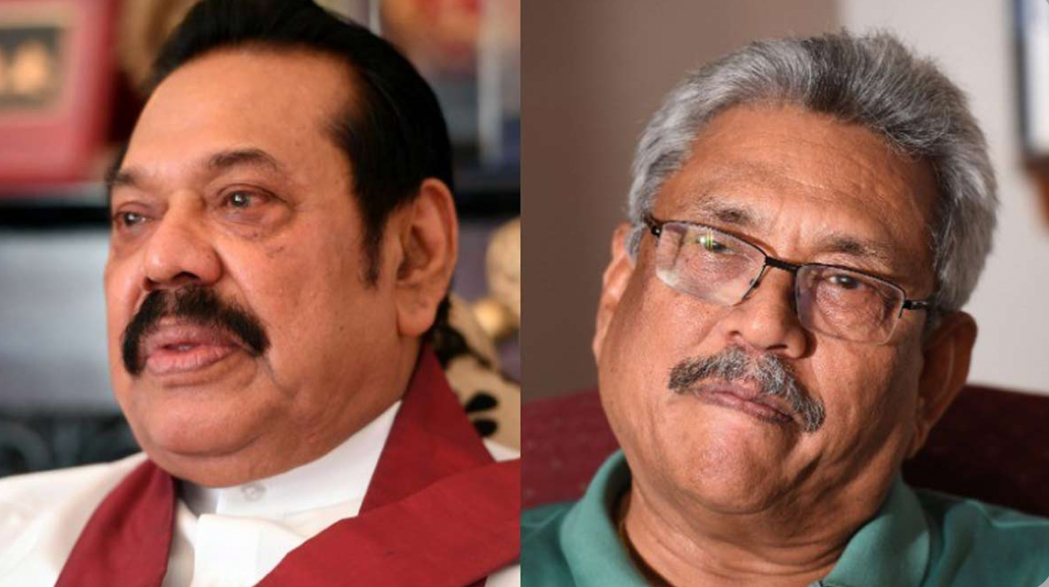 ސްރީލަންކާގެ ކުރީގެ ރައީސުންނަށް ދޭ އިނާޔަތްތައް ކަނޑާލަން ފާސްކޮށްފި