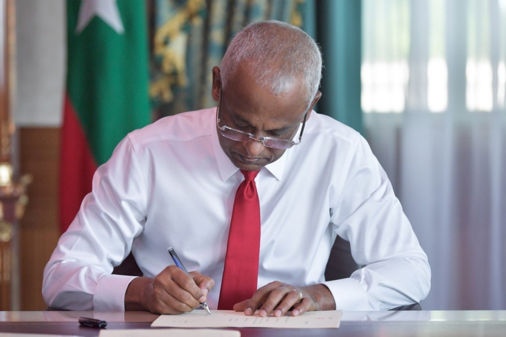 ގްރީން ޓެކްސް ނެގުން އަވަސްކުރާ އިސްލާހު ތަސްދީގު ކުރައްވައިފި