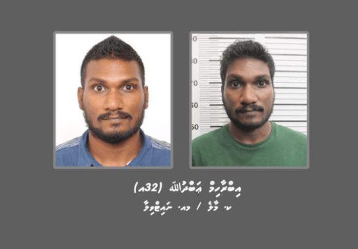 މީހަކު މަރާލަން އުޅުނުކަމުގެ ތުހުމަތުގައި އެމްޑީޕީގެ ޤައުމީ މަޖިލީހުގެ މެމްބަރަކު ހޯދަނީ