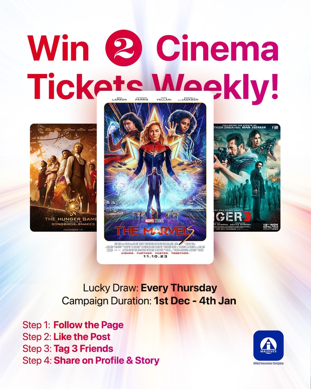 ފިލްމެއް ބަލާލަން ޓިކެޓް ލިބޭ ހާއްސަ އެލައިޑުގެ ޕްރޮމޯޝަނެއް