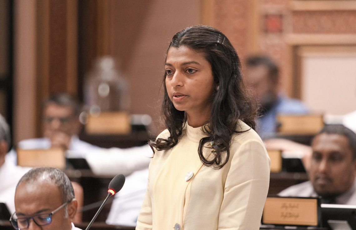 އައިއެމްއެފްގެ ތަފުސީލު ރިޕޯޓު ހޯދަން މަޖިލީހަށް ހުށަހަޅައިފި